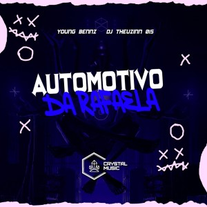 收聽DJ THEUZINN 015的Automotivo da Rafaela (Explicit)歌詞歌曲