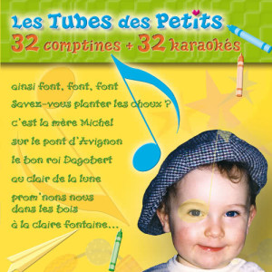 อัลบัม Les Tubes Des Petits Comptines Et Karaokés ศิลปิน Canelle