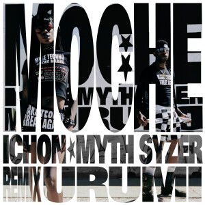 Listen to MOCHE (Urumi remix|Explicit) song with lyrics from Urumi