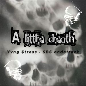 ดาวน์โหลดและฟังเพลง Ssd พร้อมเนื้อเพลงจาก Yung Stress