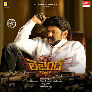 Listen to Lasku Tapa song with lyrics from Sagar