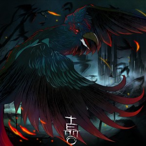Album ПОСЛЕДНИЙ РАССВЕТ from ТЕППО