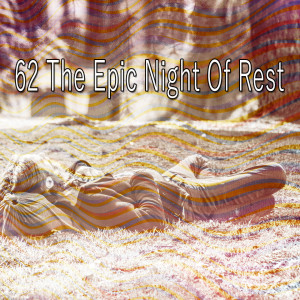 Listen to Heavenly Nights song with lyrics from Baby Lullaby