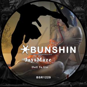 ดาวน์โหลดและฟังเพลง Doll To Use พร้อมเนื้อเพลงจาก JaysMaze