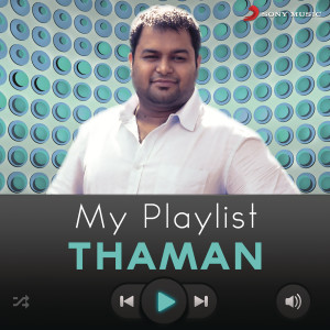 SS Thaman的專輯My Playlist: Thaman