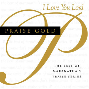 ดาวน์โหลดและฟังเพลง One Thing I Have Desired พร้อมเนื้อเพลงจาก Maranatha! Music
