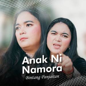 Bintang Panjaitan的專輯Anak Ni Namora