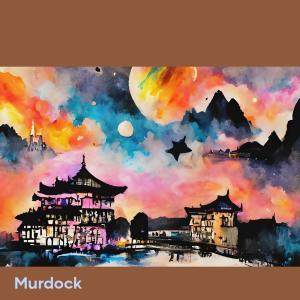 Murdock的專輯Sails of Serendipity (Cover)