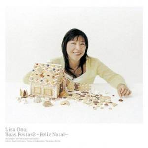 ดาวน์โหลดและฟังเพลง Menino Deus พร้อมเนื้อเพลงจาก Lisa Ono