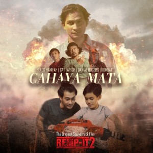 Album Cahaya Mata (OST 'Remp-it 2') from Cat Farish