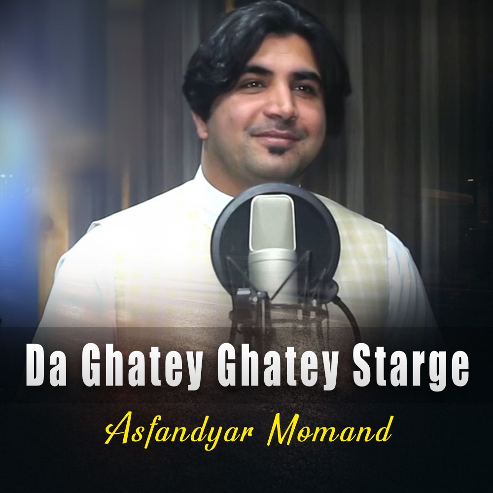 Da Ghatey Ghatey Starge