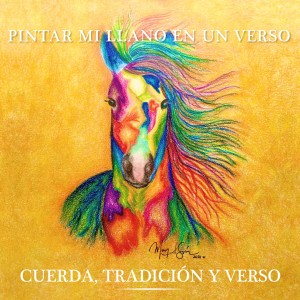 ดาวน์โหลดและฟังเพลง El Entierro del Tujúa พร้อมเนื้อเพลงจาก Cuerda