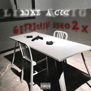收聽Sino2x的Like A Cig (feat. GetRichZay) (Explicit)歌詞歌曲