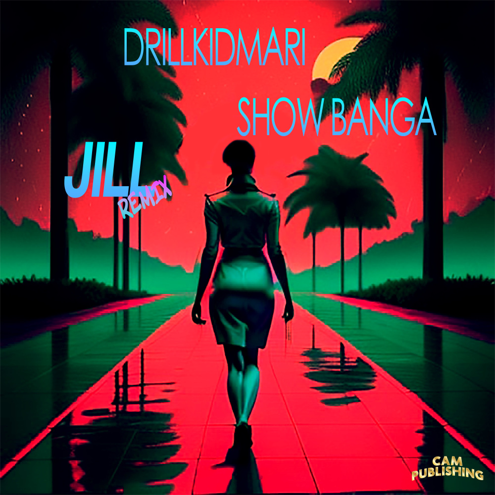 Jill (Remix|Explicit)