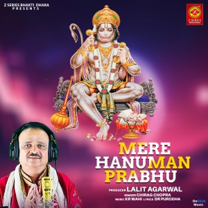 Chirag Chopra的專輯Mere Hanuman Prabhu