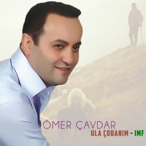 收聽Ömer Çavdar的Deyip Geçeyi Mersi歌詞歌曲