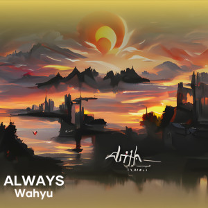 อัลบัม Always ศิลปิน Wahyu