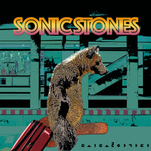ดาวน์โหลดและฟังเพลง 되돌아가다 พร้อมเนื้อเพลงจาก Sonic Stones
