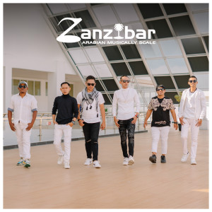 ดาวน์โหลดและฟังเพลง Minal 'Aidin Wal-Faizin พร้อมเนื้อเพลงจาก Zanzibar