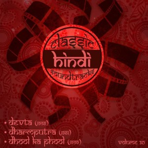收聽Asha Bhosle的Phulo Ke Mele Hum Hai Akele (From ''Devta'')歌詞歌曲