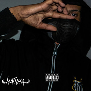 收聽Lucca Lamafia的Faço Essa Grana歌詞歌曲