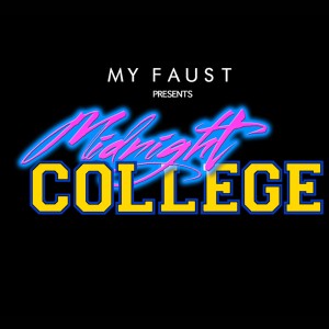 อัลบัม Midnight College ศิลปิน My Faust