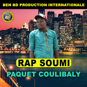 ดาวน์โหลดและฟังเพลง Paquet Coulibaly พร้อมเนื้อเพลงจาก Rap-Soumi