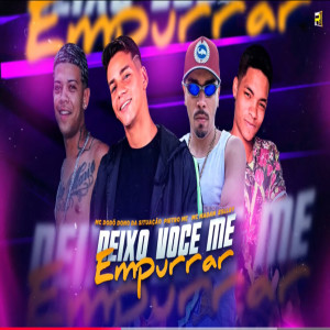 收聽Pietro Mc的Deixo Você Me Empurrar (Explicit)歌詞歌曲