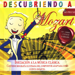ดาวน์โหลดและฟังเพลง Piano Concerto No. 21 in C Major, K. 467: II. Andante พร้อมเนื้อเพลงจาก Various
