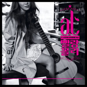 ดาวน์โหลดและฟังเพลง Melancholy พร้อมเนื้อเพลงจาก aT