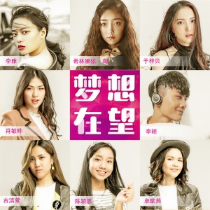 收聽希林娜依高的惹哭自己歌詞歌曲