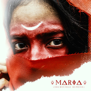 Fornicaras的專輯Maria (Orchestral Reprise)