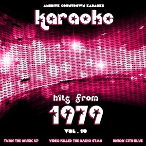 ดาวน์โหลดและฟังเพลง Tusk (In the Style of Fleetwood Mac) [Karaoke Version] (In the Style of Fleetwood Mac|Karaoke Version) พร้อมเนื้อเพลงจาก Ameritz Countdown Karaoke