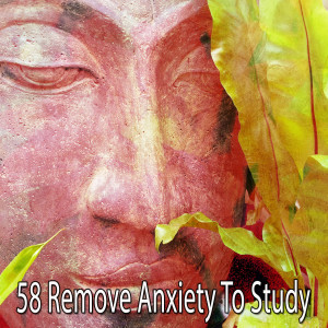 Listen to Mystical World of Thought song with lyrics from Meditation