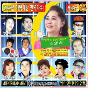 Listen to 그때그사람 song with lyrics from 허스키장