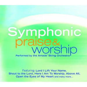 收聽Amade' String Orchestra的My All In All歌詞歌曲