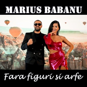 Album Fara figuri si arfe from Marius Babanu