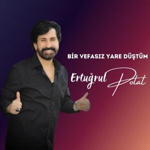 收聽Ertuğrul Polat的Bir Vefasız Yare Düştüm歌詞歌曲
