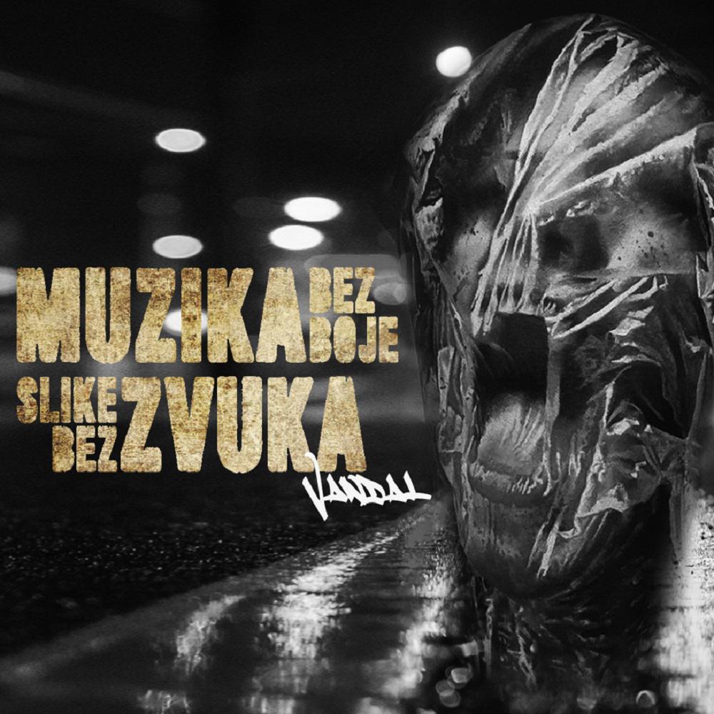 Hip Hop (feat. DJ Munja|Explicit)