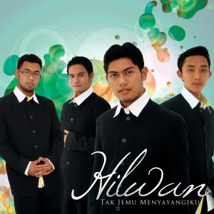 收听Hilwan的Allahu Rabbuna歌词歌曲