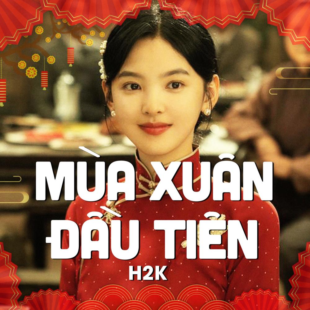 Mùa Xuân Đầu Tiên (Remix)