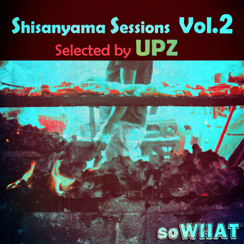 Give 'N Take (Upz Deep Mix Instrumental)