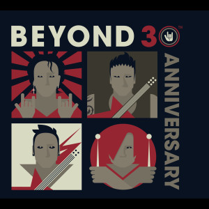 Beyond的專輯Beyond 30th Anniversary