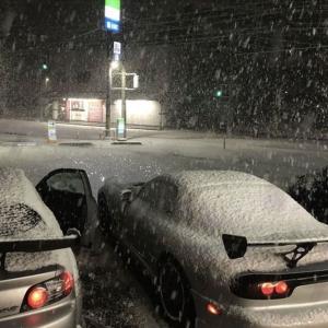 收聽ProdByZeppy的Winter歌詞歌曲