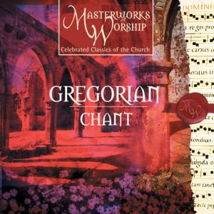 ดาวน์โหลดและฟังเพลง Vidi Aquam พร้อมเนื้อเพลงจาก The Choir of Etheldredas