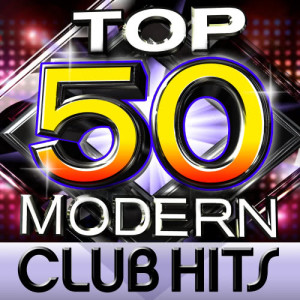ดาวน์โหลดและฟังเพลง Seal It With A Kiss พร้อมเนื้อเพลงจาก Future Club Hitmakers