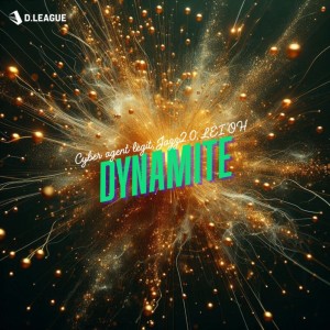 ดาวน์โหลดและฟังเพลง Dynamite พร้อมเนื้อเพลงจาก CyberAgent Legit