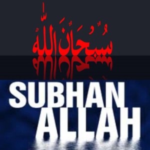 Listen to Subhanallah song with lyrics from Dimas