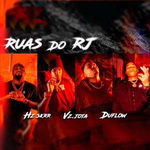 收聽Hz skrr的Ruas do RJ歌詞歌曲