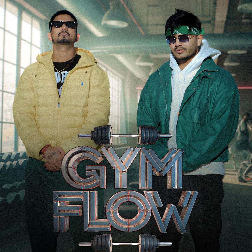 Gym Flow